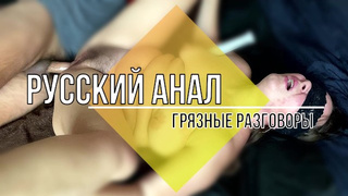 русское порно зрелых
трахает русскую зрелую
голые русские зрелки
русское порно зрелых женщин
русское порно со зрелками
порно русское в возрасте
порно видео русских теток
порно ролики русские зрелые
секс русских дам
порно видео зрелые русские
порно русских теток
русский взрослый секс
секс с русской дамой
порно русское зрелые тетки
ебля русских зрелых баб
русское порно зрелых матюр
видео зрелых русских женщин
смотреть порно русских женщин
порно онлайн русское зрелые
секс русских зрелых женщин
русская порнуха бесплатная взрослая
русские зрелые бляди
голые зрелые русские бабы
секс зрелых русских пар
русское порно взрослые женщины
секс со зрелой русской бабой
секс русских взрослых женщин
русское порно 45
русские зрелые давалки
порно пожилых русских баб
порно русских зрелых баб
порно русских баб
порно нд русское зрелые
секс пожилых русских женщин
голые русские бабы видео
русское порно зрелых дам
ебля зрелых русских женщин
порно россия зрелые
эротика зрелые женщины русские
русские зрелые шлюхи
порно русских зрелых жен
голые зрелые русские женщины
секс зрелых русских баб
голые русские женщины в возрасте
порно русских пожилых женщин
русские зрелые порноактрисы
русские зрелые порно модели
ебут русскую зрелую
русские зрелки
порно фильмы русские зрелые
русское порно со взрослыми
трахнул зрелую русскую
голые русские бабы
эротика зрелые русские
выебал зрелую русскую
русские зрелочки порно
ххх русские зрелые
порно на русском языке зрелые женщины
русское женское порно
порно видео русских женщин
фильмы для взрослых русские зрелые
голые зрелые русские
русский зрелый домашний секс
русский взрослый домашний секс
порно видео русских зрелых женщин бесплатно
русское порно 50
русские порно звезды зрелые
секс русские зрелые
голые русские тетки
секс видео русских женщин
секс с русскими тетками
порно русской женщины
русское порно с зрелой
русские зрелые
порно ру зрелые
рус порно зрелки
порно русских дам
смотреть порно русских баб
секс пожилых русских женщин бесплатно
русское порно со зрелыми женщинами
смотреть русское порно зрелых
русское домашнее порно видео зрелых женщин
русский порно зрелых
смотреть русское порно взрослых
секс со зрелой русской
порно русское с зрелыми
порно со зрелыми русское
порно зрелки ру
ебля русских зрелых
ххх зрелые русские бабы
русское порно з
русское порно пожилых
русс порно зрелых
смотреть русское порно со зрелыми
русское порно зрелых hd
ебалка зрелые
порно зрелых женщин с русской озвучкой
трахнул русскую женщину
рус домашнее порно за 35
ебут русских женщин
секс видео русское зрелые
русские зрелые секс
рус порно зрелые
русские тетки порно
секс дам
секс русских зрелых дам
русские порно актрисы в возрасте
русское порно с тетями
порно русский зрелые
секс в россии за 50
russian mature porno
порно русское зрелые дамы
реальное порно зрелых женщин
порно видео русских зрелых дам
российские зрелые порно актрисы
трахнул русскую зрелую женщину
голые русские женщины видео
смотреть русское порно со зрелыми женщинами
русское порно зрелых женщин частное видео
секс русские женщины бесплатно
русские зрелые женщины секс
русское реальное порно зрелых
русские зрелые женщины ххх
порно со зрелой русской
ебля зрелых
порно русских зрелок
русское порно взрослых
секс со взрослой женщиной
русские дамы порно
русский зрелые порно
порно видео русское зрелые
русское порно со зрелыми
порно видео зрелых баб русское
трахнул русскую тетку
русское порно видео зрелые дамы
порно рус зрелые
русское домашнее порно со зрелыми женщинами
порно русские матюрки
русское порно 40
порно со зрелыми бесплатно
трах русских женщин
голые бабы русская версия
русские бабы трахаются
русская зрелая сосет
русское порно зрелых пар
русский секс зрелый
секс рус баб
домашняя порнушка зрелых
секс русских баб
russian mature
русское порно видео онлайн зрелые женщины
русское порно зрелых женщин смотреть бесплатно
порно русских зрелых мамочек
русское порно зрелки
секс русские женщины
русский секс за 50
ебля зрелок
порно зрелые
русские бабы порнуха
домашнее порно взрослых
порно видео зрелых женщин
порно русские женщины в возрасте
ебля женщин
порно зрелых баб бесплатно
взрослый русский секс
эротика бесплатно зрелые дамы русские
русское зрелое порно бесплатно
секс порно зрелые
порно матуре русское
русское домашнее порно зрелые женщины
частное русское порно зрелых
голые русские женщины видео бесплатно
русский секс 50 лет
порно видео зрелки
трахают русских женщин
порнушка зрелки
трахнул зрелую
порно тетя рус
секс взрослых бесплатно
секс с русскими зрелками
секс русских зрелых баб
русское зрелое любительское порно
ебля русских зрелых мамочек
ебут русских баб
голые русские женщины
русское порно в возрасте
порно зрелые русское домашнее
порно русские зрелки
ебля баб
порно зрелых русских дам
порно видео баб
порно зрелок
русская зрелая кончает
секс со зрелыми русскими женщинами
порно с зрелой русской
порнуха русские зрелые
